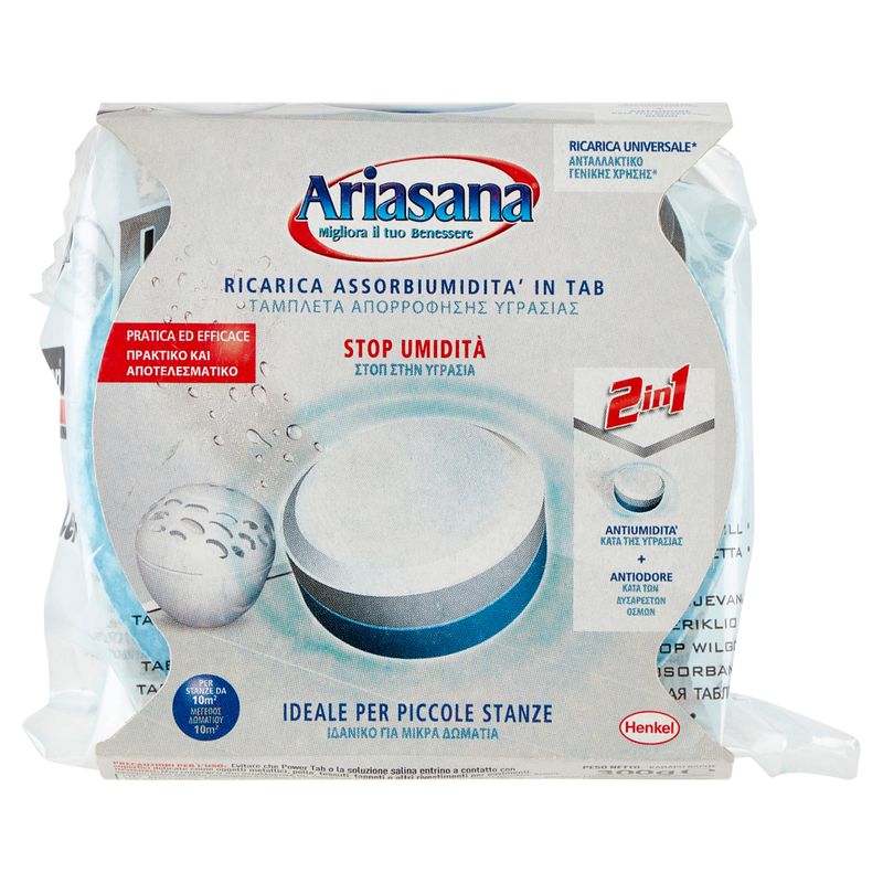 ARIASANA PERLA RIC 300GR ANTIODORE