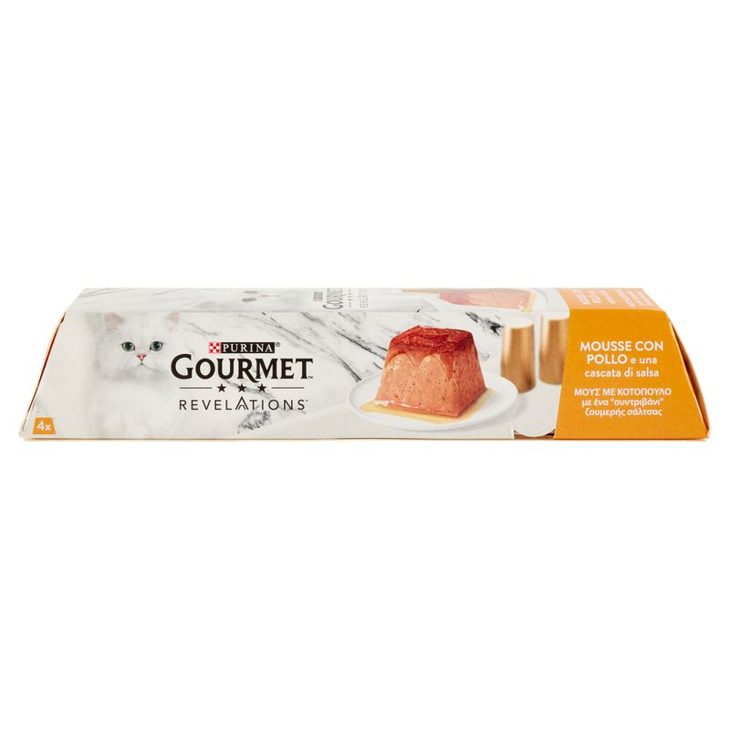 GOURMET REVELATIONS POLLO 4X57GR