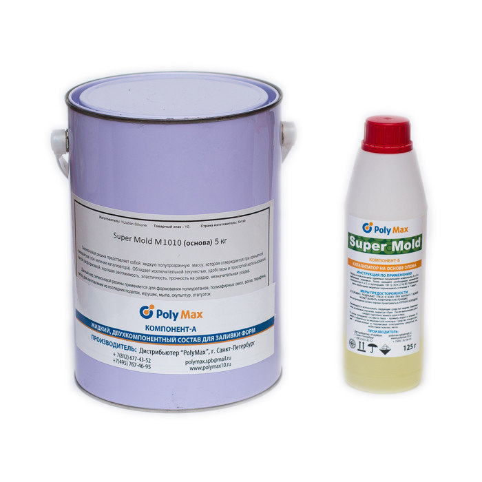 Super Mold M 40 (5,125 кг) Super Mold M 40 (5,125 кг)