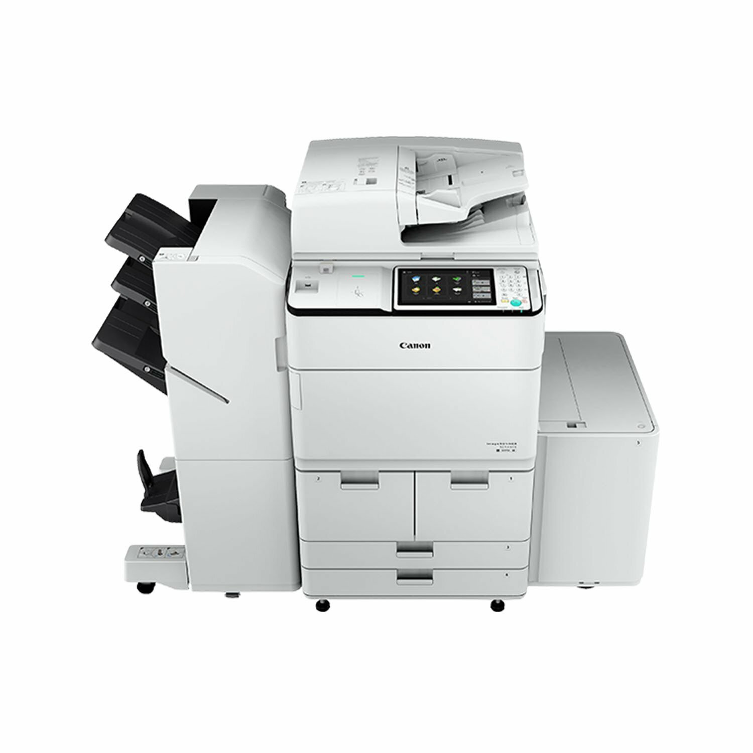 Canon imageRUNNER ADVANCE 6565i III