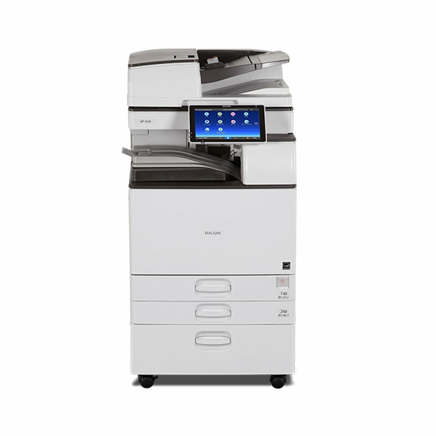 Ricoh MP 3555