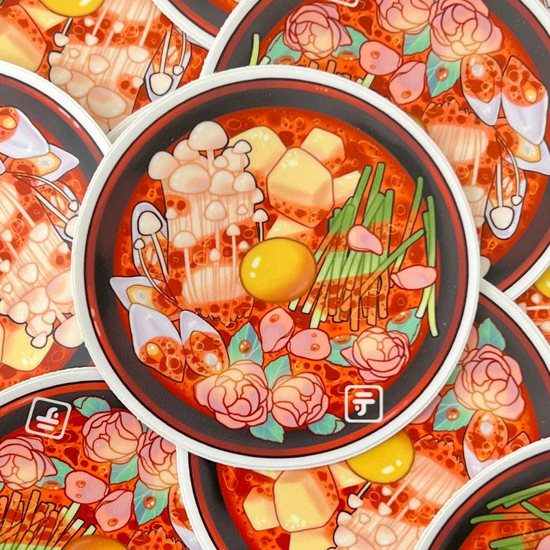 Sundubu Jjigae Sticker