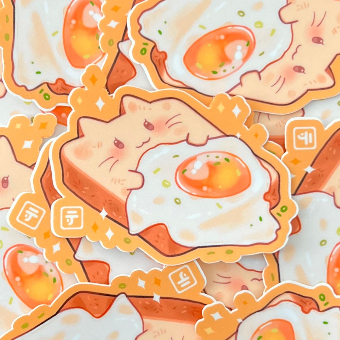 Lazy Toast Sticker