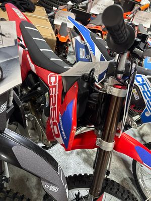 Crossfire CF250 Red