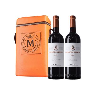 2 Botellas de vino tinto reserva D.O.C. Rioja MARQUÉS DE MURRIETA en estuche especial 2 x 75 cl.