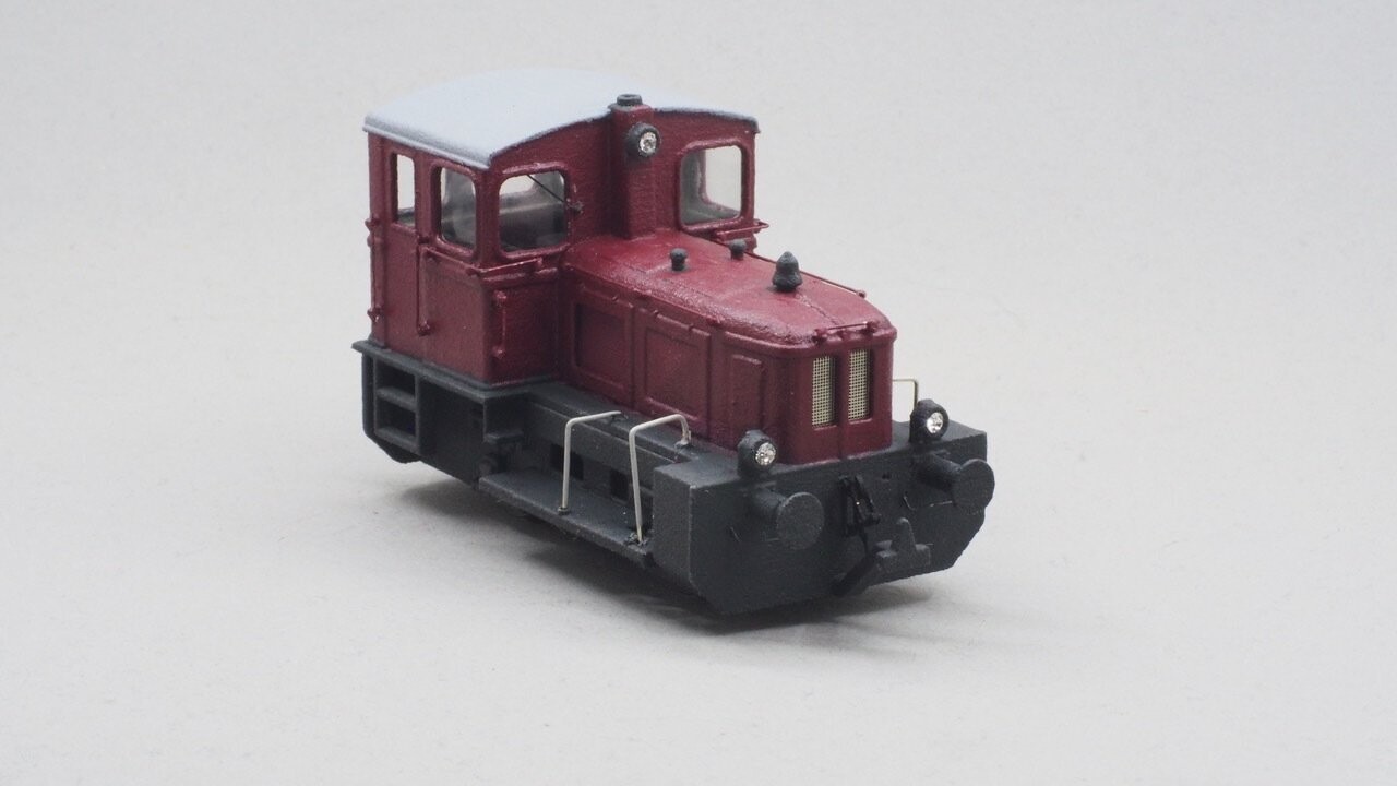 263121 Kandertalbahn V7 H0 DC 263121 Kandertalbahn V7 H0 DC