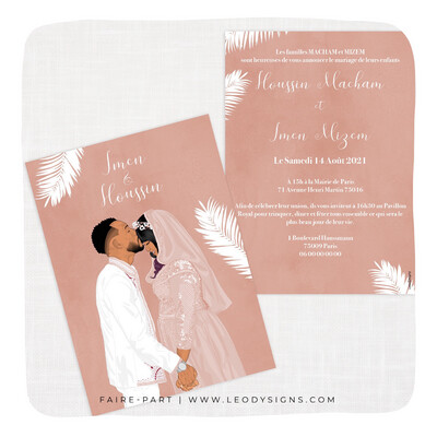 FAIRE-PART MARIAGE SIELLA