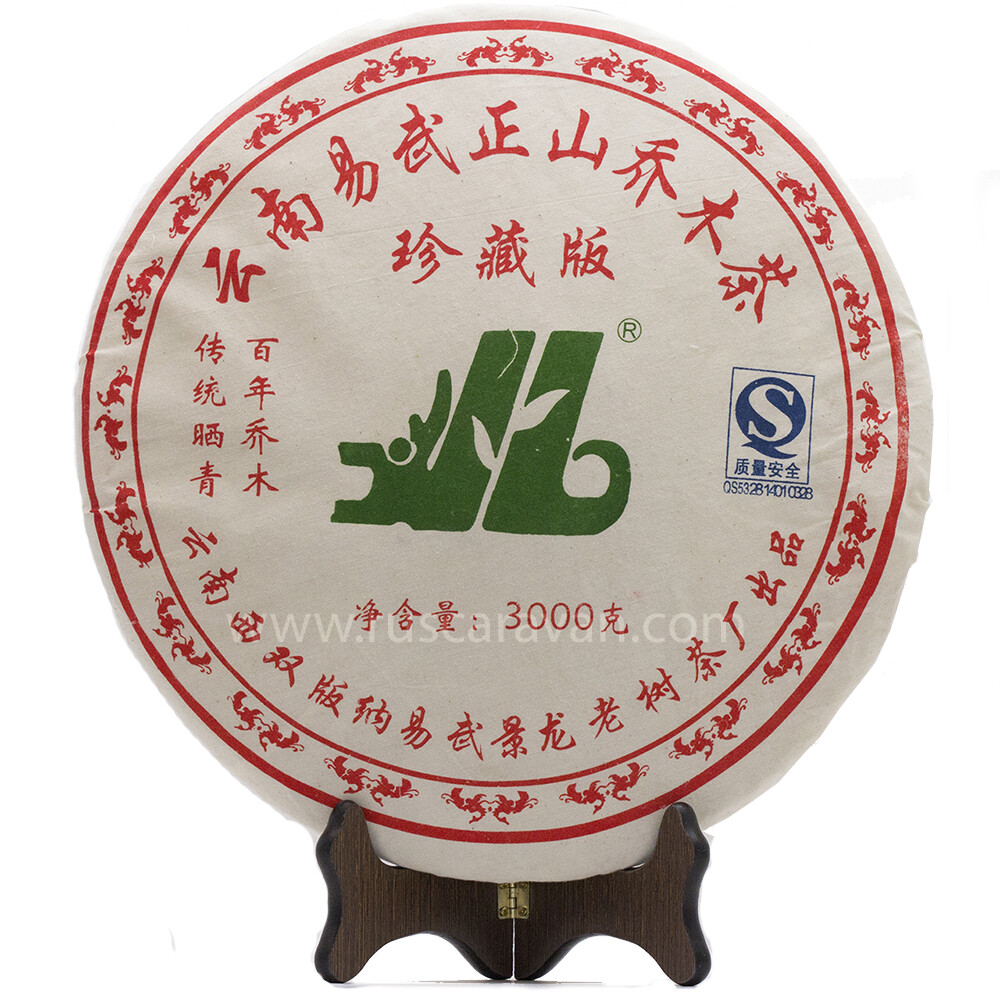 1006к Чай зеленый прессованный Пуэр Шэн "Цзинлун, Большой Дракон", ци цзы бин 3 кг