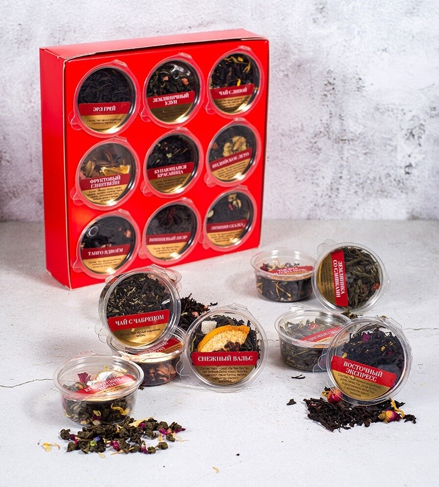 59256 Набор чая с добавками в коробке,180 грамм, (18шт по 10 грамм), с лого РК