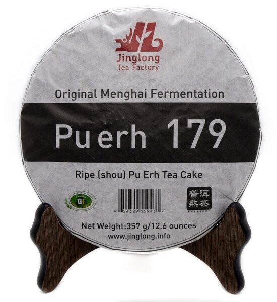 0449/2021 Чай прессованный черный Пуэр Шу "Цзинлун 179", ци цзы бин 357гр