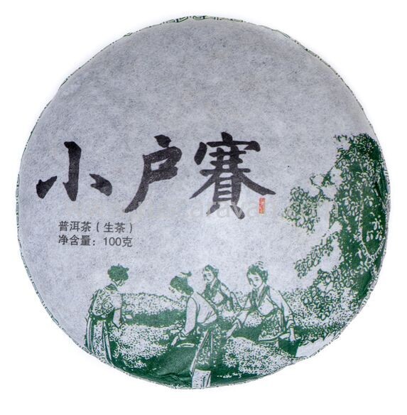 59269 Чай прессованный зеленый Пуэр Шэн "Сенчжун, Сяохусай", мини бин 100гр