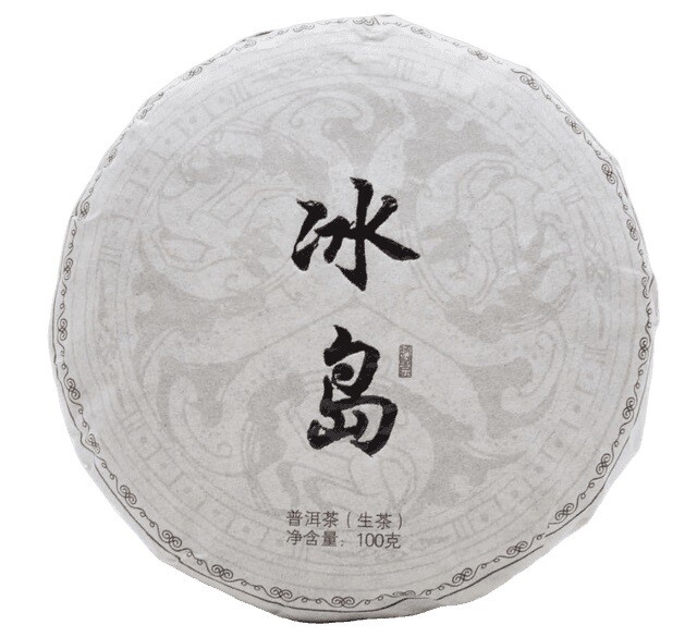 59282 Чай прессованный зеленый Пуэр Шэн "Сенчжун, Биндао", мини бин 100гр
