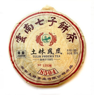 59301 Чай прессованный черный Пуэр Шу "Тулинь, 8504", ци цзы бин 357гр