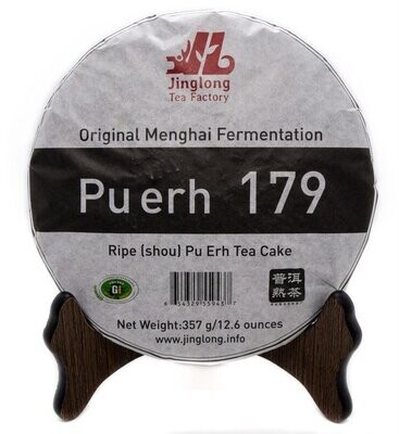 0449/2022 Чай прессованный черный Пуэр Шу "Цзинлун, №179", ци цзы бин 357гр