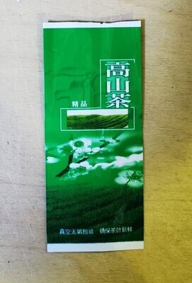 15011.4 Пакет "Фасовочный для чая" размер=14*6*4см, полипр. зеленый