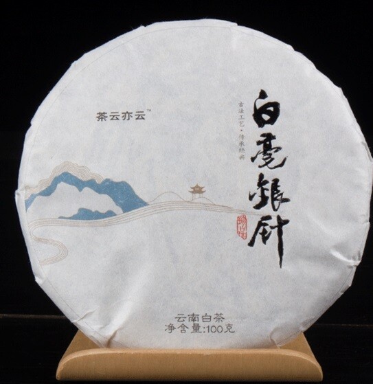 59312 Чай прессованный белый  "Сэнчжун, Байхао Иньчжень", мини бин 100гр
