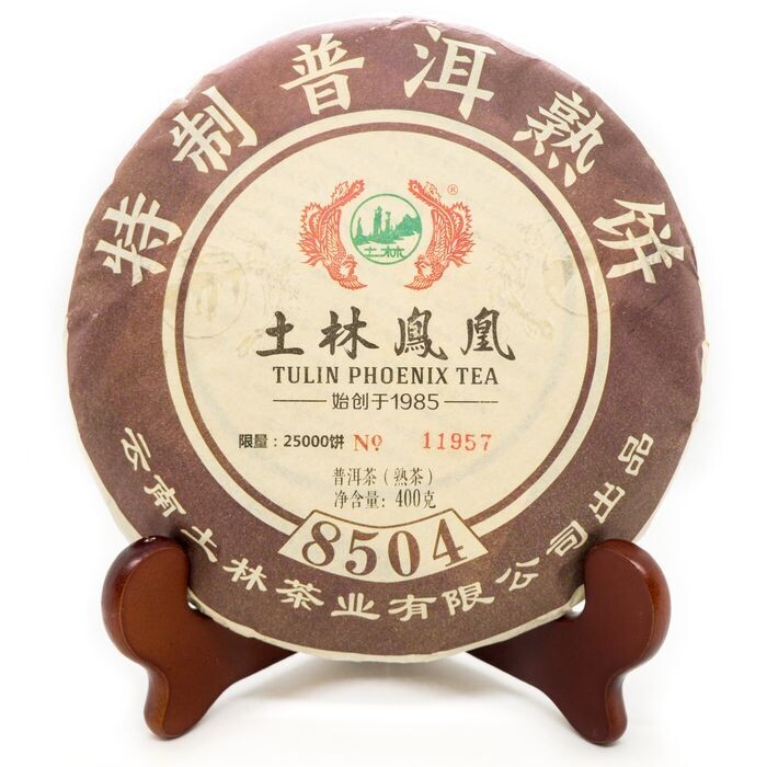 59302 Чай прессованный черный Пуэр Шу "Тулинь, 8504" ци цзы бин, 400гр