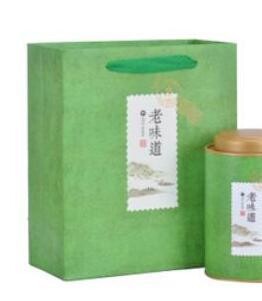 269001.2 УЦЕНКА Пакет подар."Чайная марка" картон зеленый