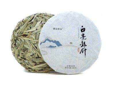 59312 Чай прессованный белый  "Сэнчжун, Байхао Иньчжень", мини бин 100гр