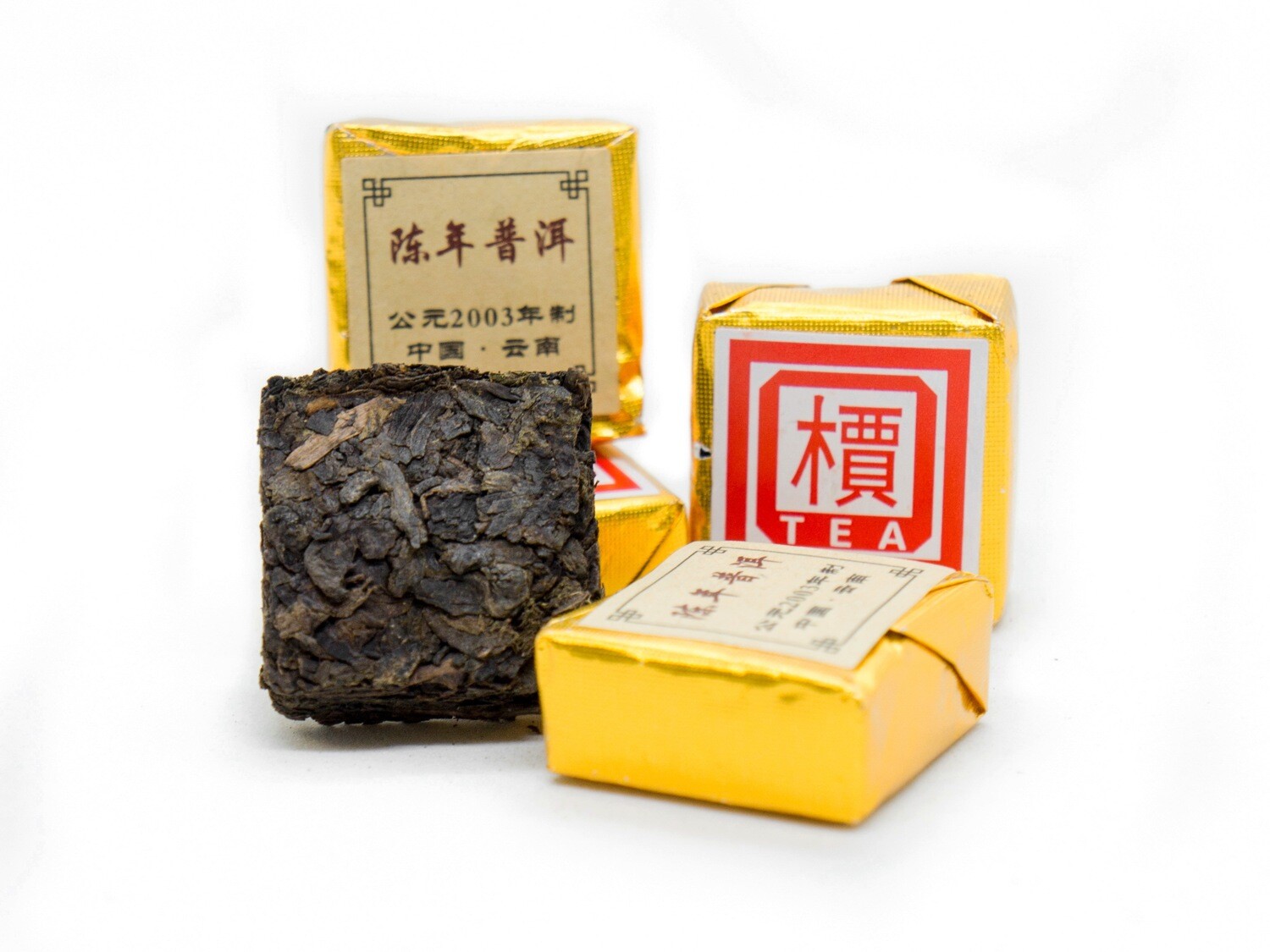 59303 Чай прессованный черный "Пуэр Шу Маленький квадрат" (сяо фан)
