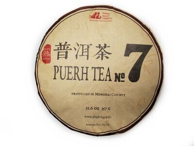 1031/2022 Чай прессованный черный Пуэр Шу "Цзинлун, №7" ци цзы бин, 357 гр