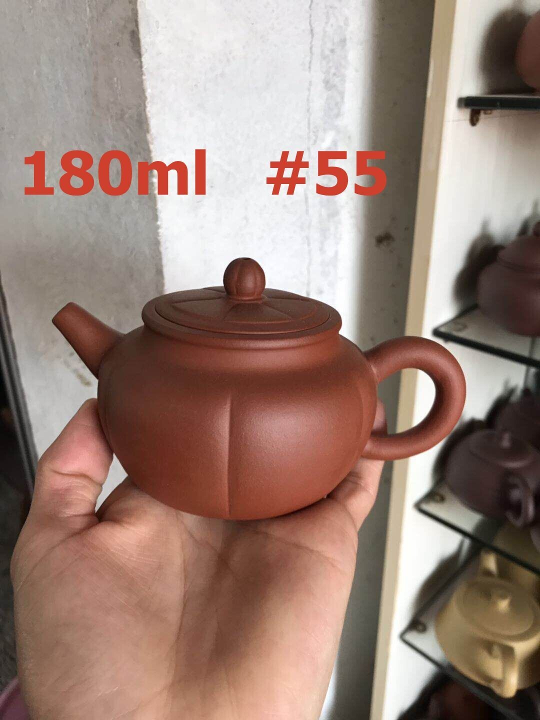 259055 Чайник ИСИН " НаньГуа - Тыква" 180мл, глина коричневый