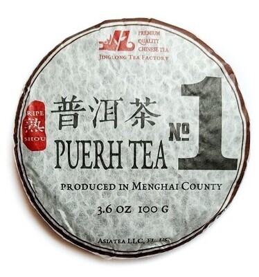1025к Чай прессованный черный Пуэр Шу "Цзинлун, №1" мини бин, 100 гр