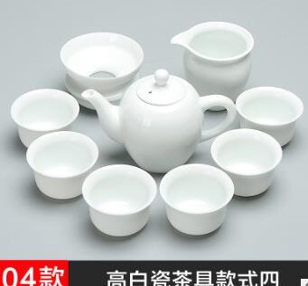 242059 Сервиз "Белый с чайником" фарфор: 1 чайник 150мл+6 пиал 40мл+1 чахай 150мл+1 сито