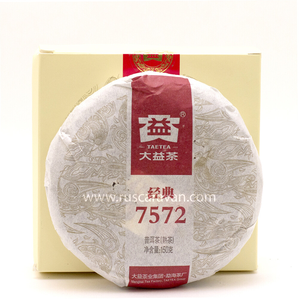 0987к Чай прессованный черный Пуэр Шу "ДАИ, 7572" (мини бин, 150 гр)
