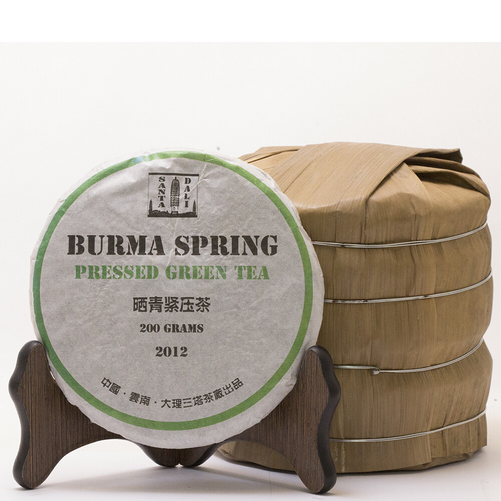 0606к Чай прессованный зеленый Пуэр Шэн "Саньта, Burma Spring", мини бин 200гр