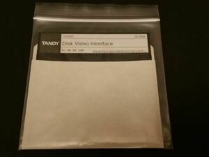 Disk/Video Interface system disk 26-3806 Model 200