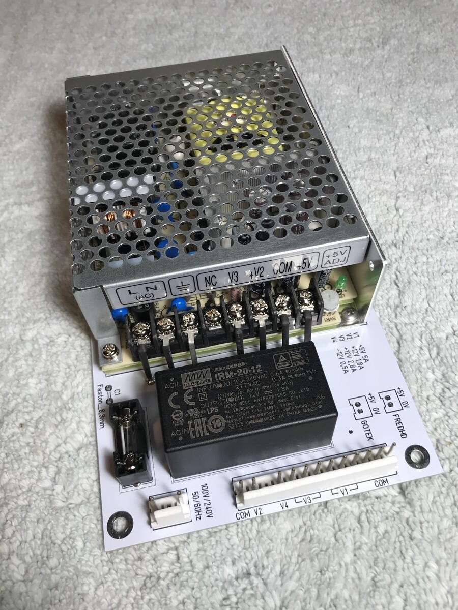 Model 4P replacement power supply (NEW)