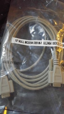 Null Modem 10ft db9 M-F beige cable