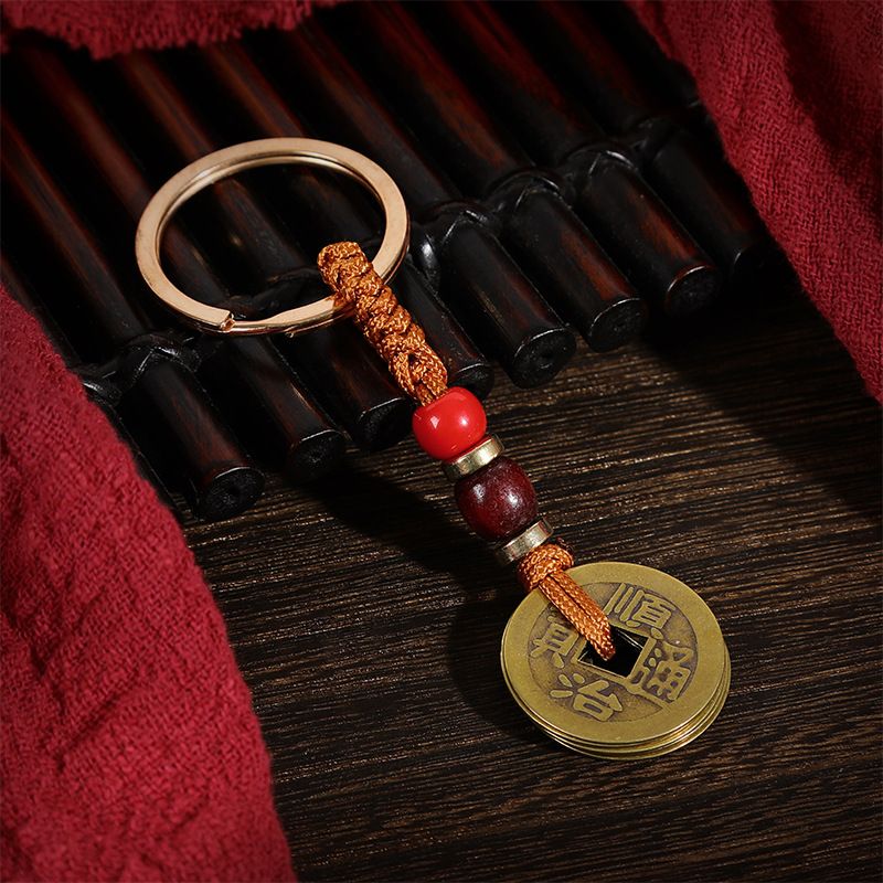 Five Coins Prosperity Key Ring