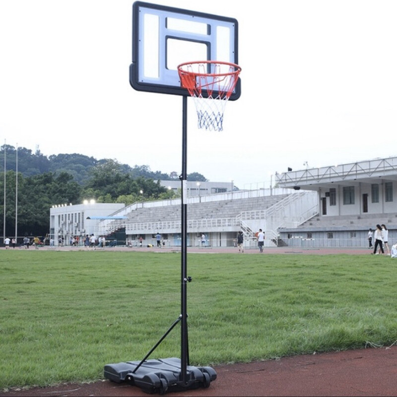 Portable Basketball