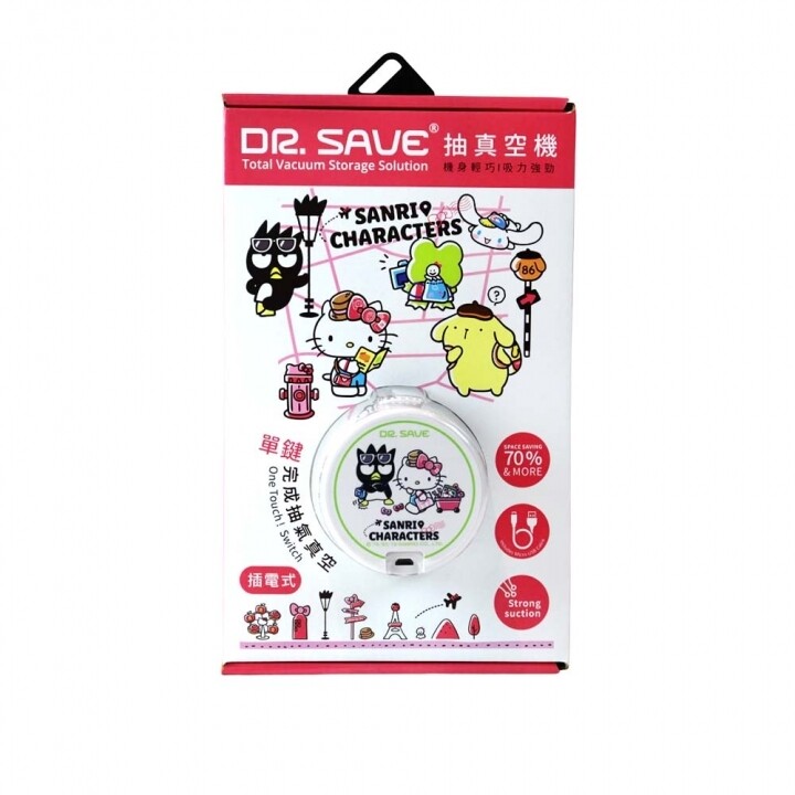 Hello kitty and cool penguin vacuum storage pack