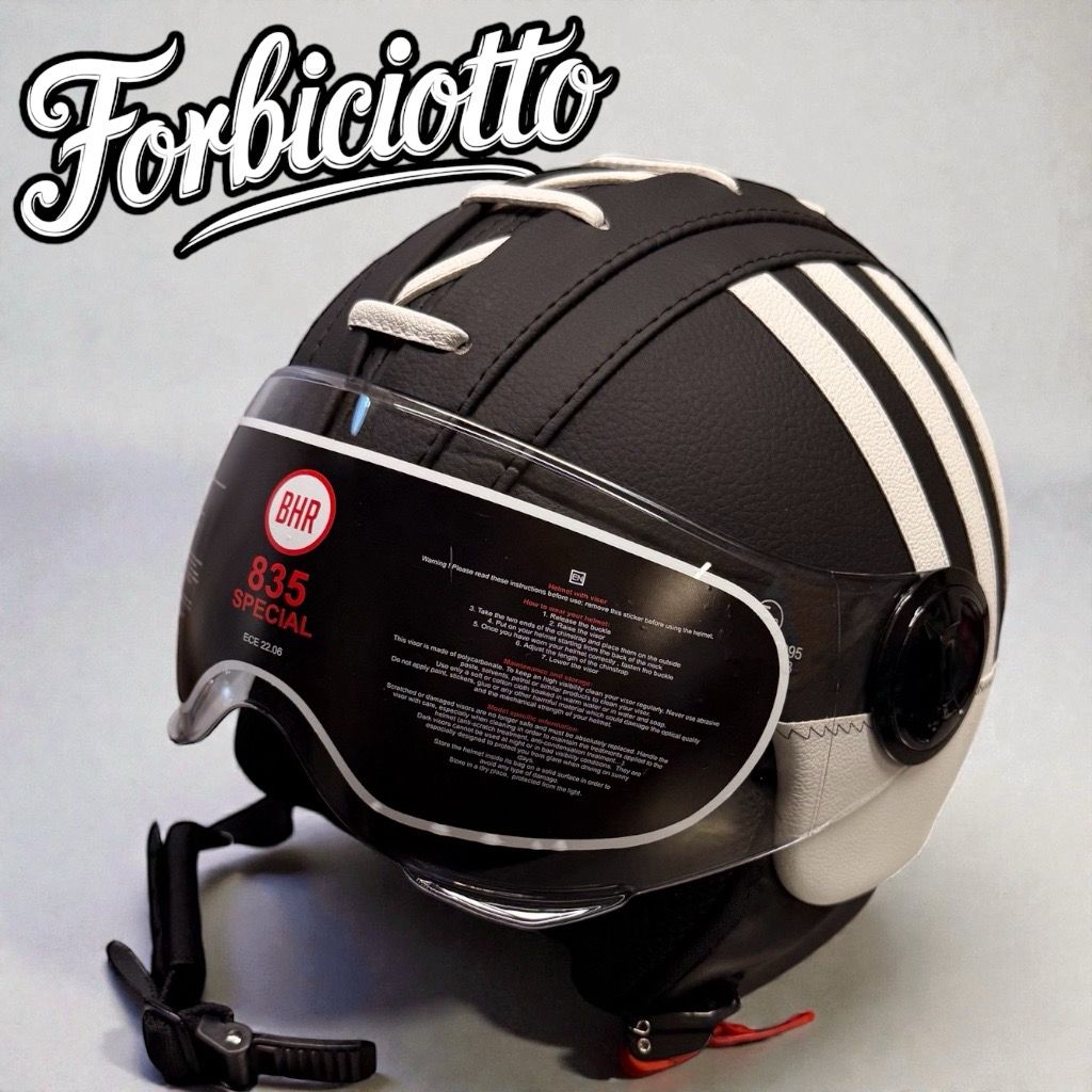 Adidas Inspired Black