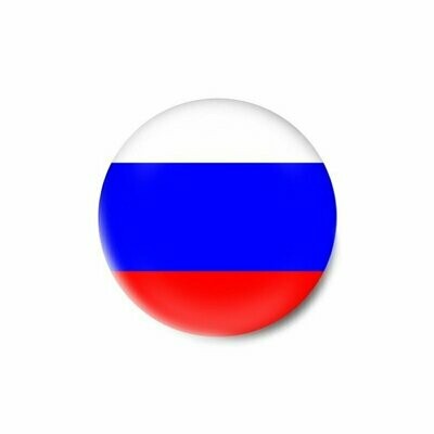 Rusia