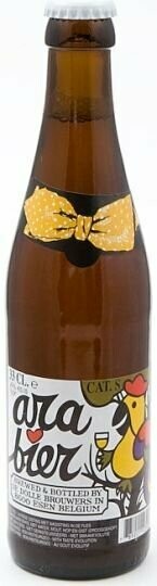 Cerveza De Dolle Arabier 33 cl. 