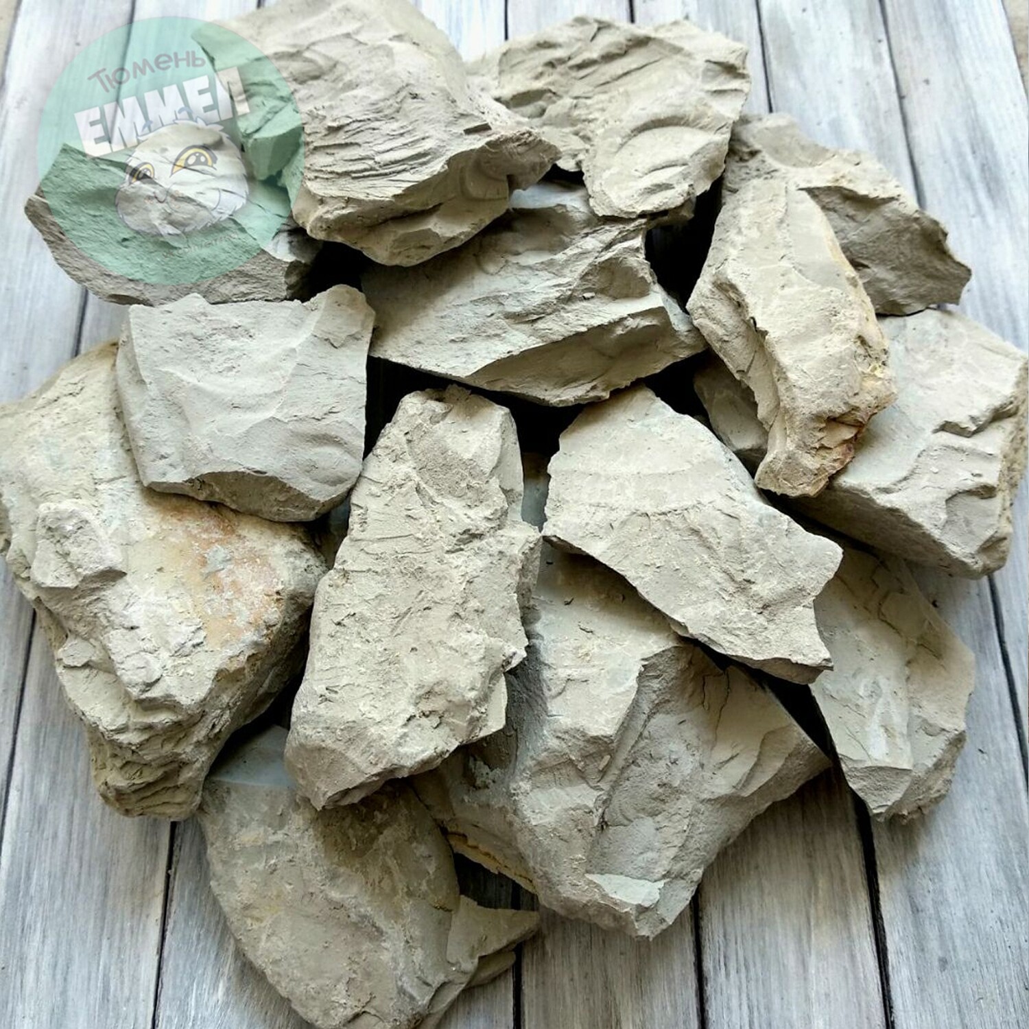 Серая глина пищевая. Натуральные глины. Туркестан глина пищевая. Натуральные глины. Съедобная глина.