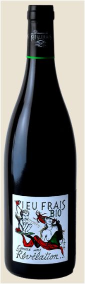 REVELATION 2023 (Bio)