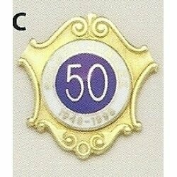 Anniversary Scroll Emblem