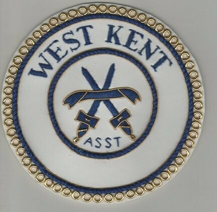 Apron Badge - Available in Full Dress and Undress