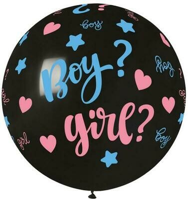 30″ μπαλόνι τυπωμένο Boy or Girl