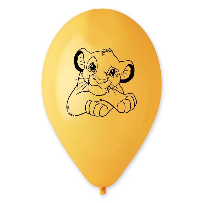 13″ Μπαλόνι τυπωμένο Lion King (1τμχ)