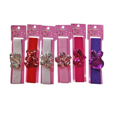 Κορδέλα με μαγικές πούλιες