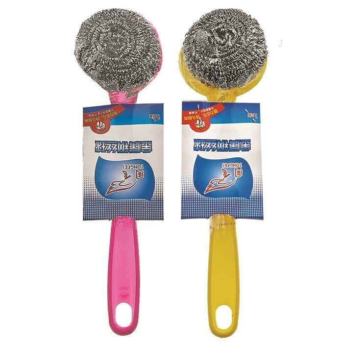 Σύρμα κουζίνας με λαβή 22εκ. 1 ΤΜΧ