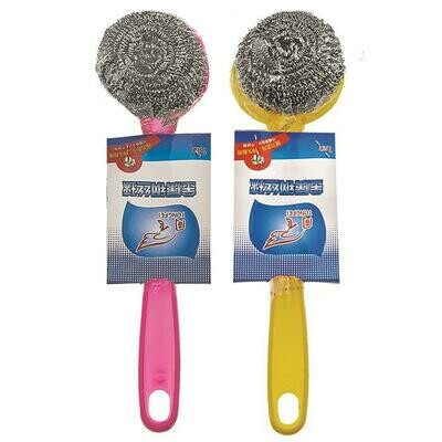 Σύρμα κουζίνας με λαβή 22εκ. 1 ΤΜΧ