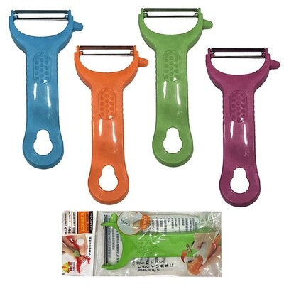 Αποφλοιωτής λαχανικών 13εκ.