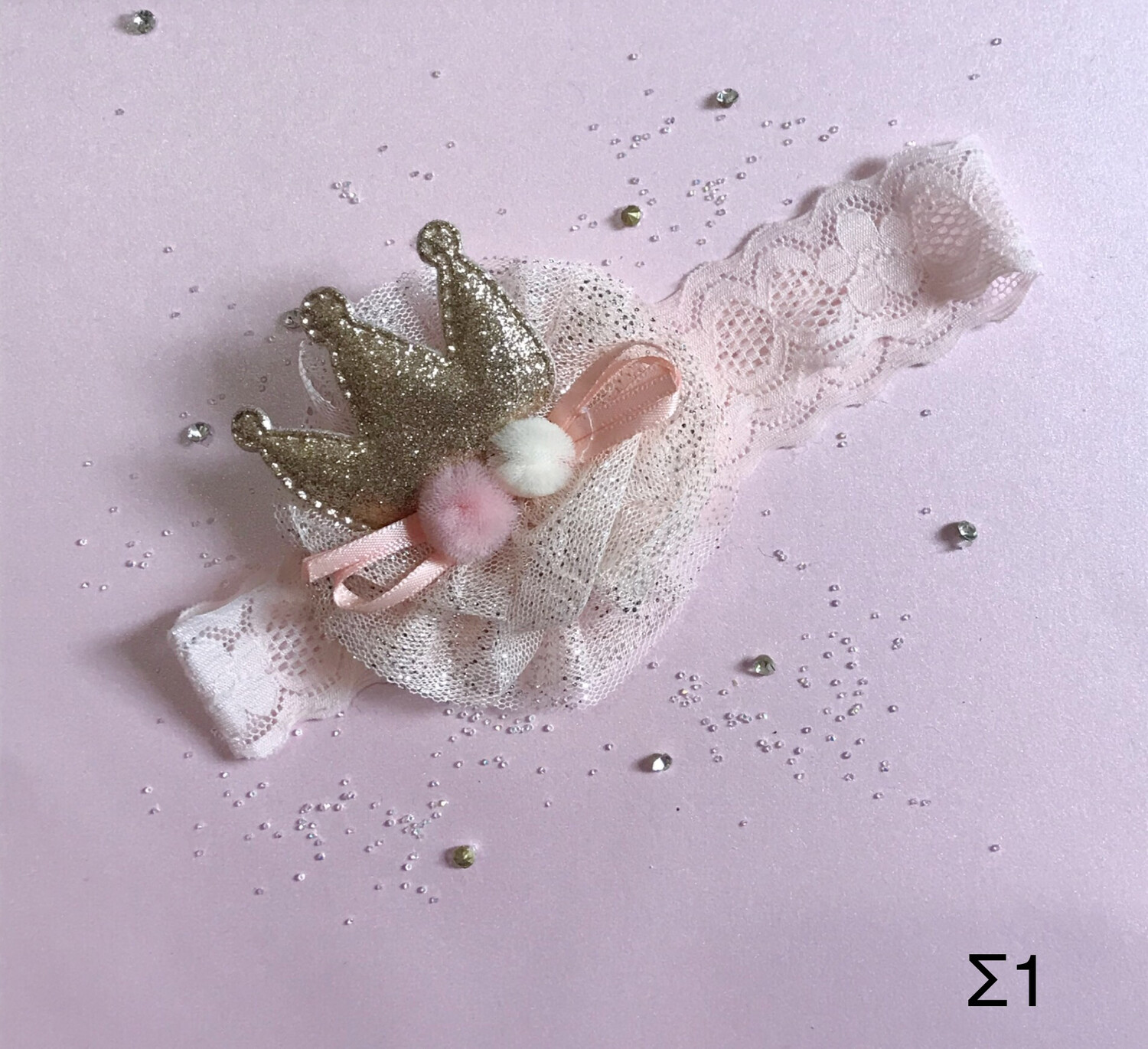 Κορδέλα με τούλι και κορώνα